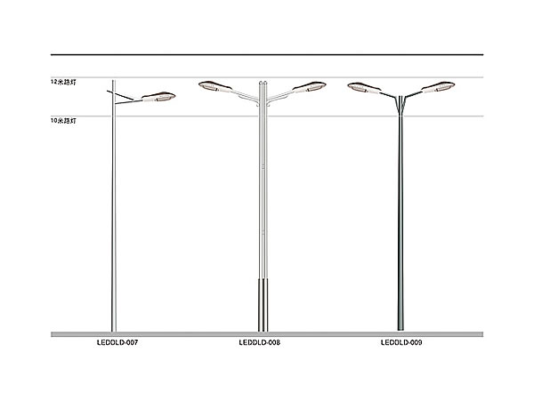LED道路灯LEDDLD-006~010