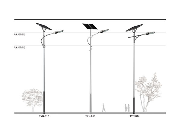 太阳能系列TYN-012~015